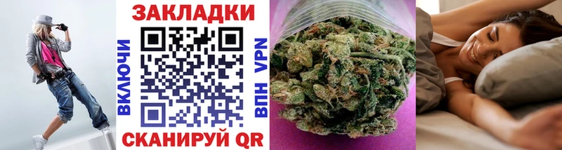 Где купить Апатиты А ПВП  Мефедрон  Гашиш  Канабис  Кокаин 