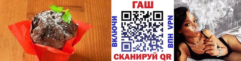 Cannafood конопля  Апатиты 