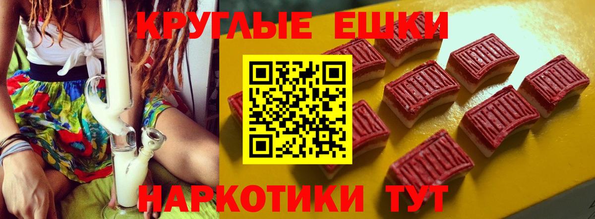 купить наркоту  Вход с VPN  Апатиты  Экстази VHQ  ЭКСТАЗИ 
