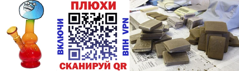 ГАШИШ гарик Апатиты