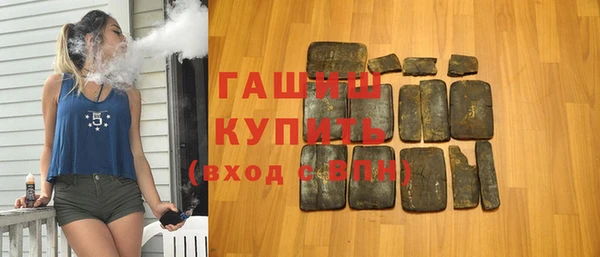 дживик Алзамай
