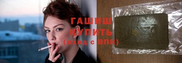 кокаин перу Алексеевка