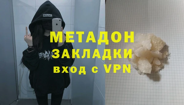 дживик Алзамай