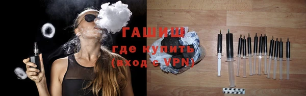 mdpv Сафоново