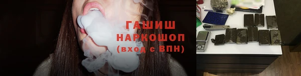 спайс Сатка