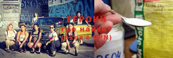 дживик Алзамай