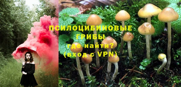 кокаин перу Алексеевка