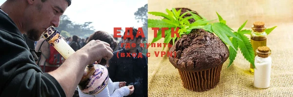 кокаин перу Алексеевка
