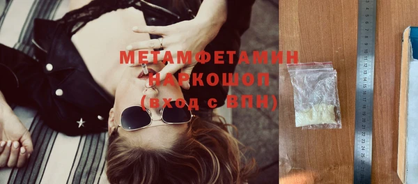 кокаин перу Алексеевка