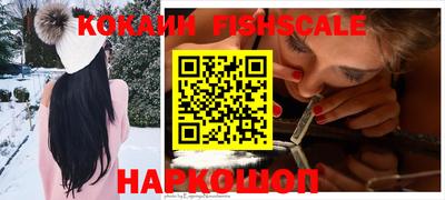 mdpv Ростов-на-Дону