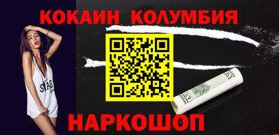 mdpv Ростов-на-Дону