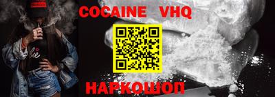 mdpv Ростов-на-Дону