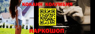 mdpv Ростов-на-Дону