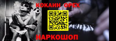 меф Ртищево