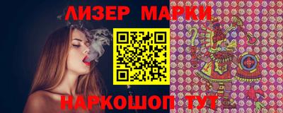 mdpv Ростов-на-Дону