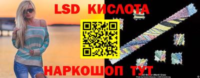 mdpv Ростов-на-Дону