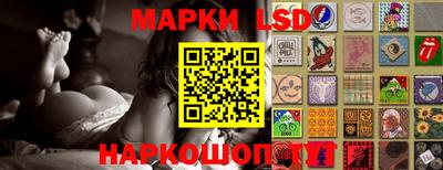 мдпв Ростов Великий