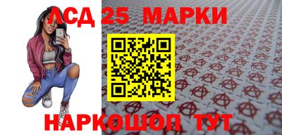 мдпв Ростов Великий