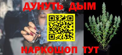 меф Ртищево