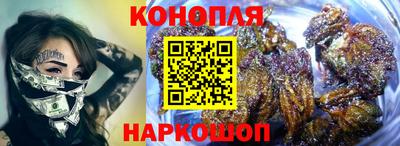меф Ртищево