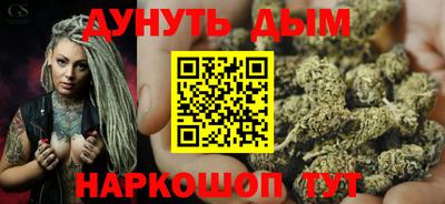 меф Ртищево