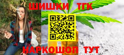 mdpv Ростов-на-Дону