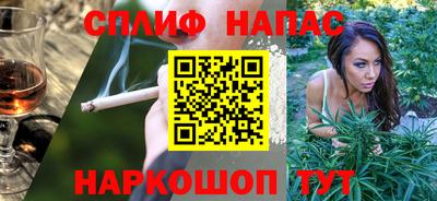 mdpv Ростов-на-Дону