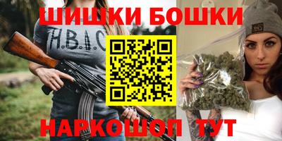mdpv Ростов-на-Дону