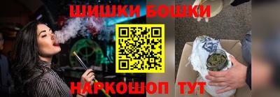 mdpv Ростов-на-Дону