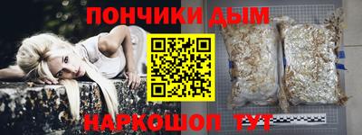 меф Ртищево