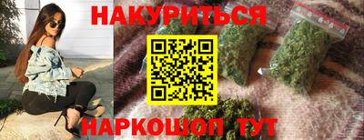меф Ртищево