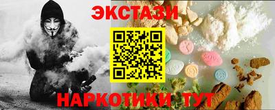 мдпв Ростов Великий