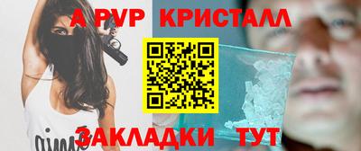 мдпв Ростов Великий