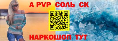 мдпв Ростов Великий
