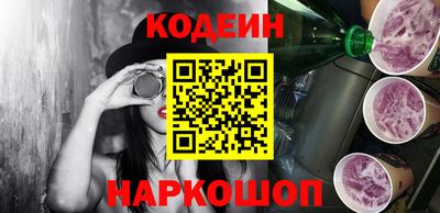 мдпв Ростов Великий