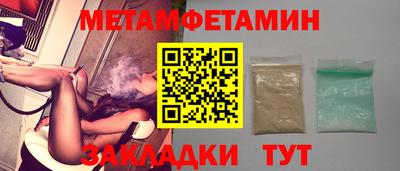 mdpv Ростов-на-Дону