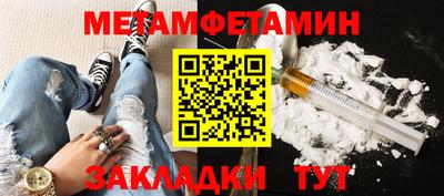 мдпв Ростов Великий
