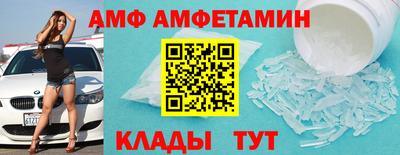 mdpv Ростов-на-Дону