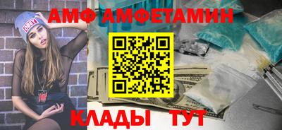 меф Ртищево