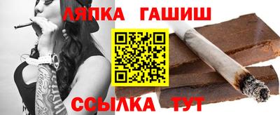 mdpv Ростов-на-Дону