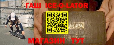 mdpv Ростов-на-Дону