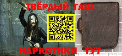 меф Ртищево