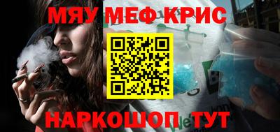 мдпв Ростов Великий
