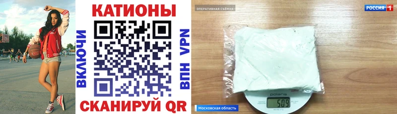 где найти   Апатиты  МЯУ-МЯУ 4 MMC 