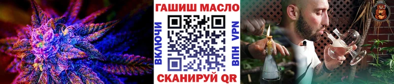 blacksprut рабочий сайт  Апатиты  ТГК вейп с тгк 