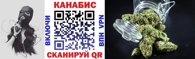 Конопля семена Апатиты